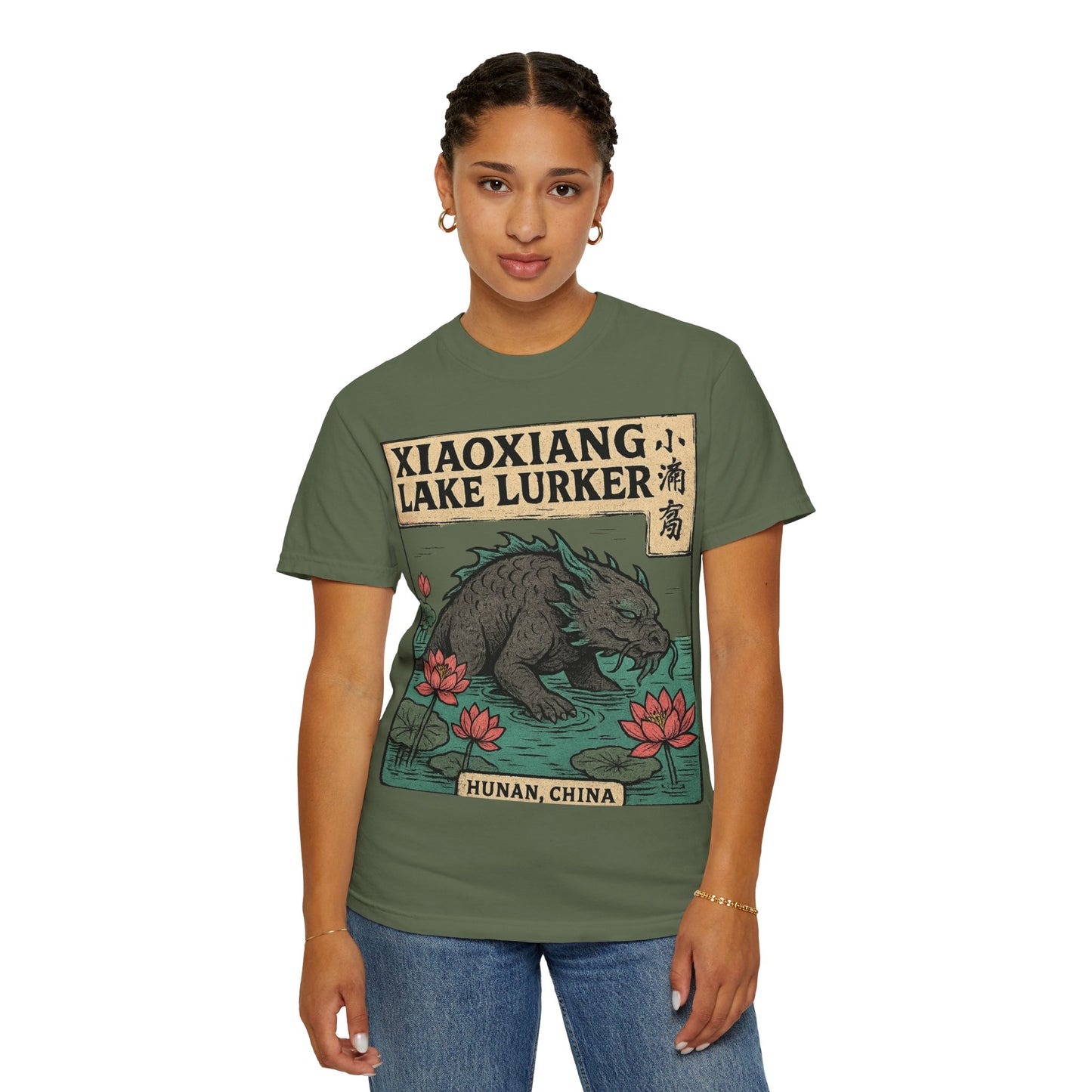 Xiaoxiang Lake Lurker – Mythical Beast of Hunan, China - Comfort Colors 1717