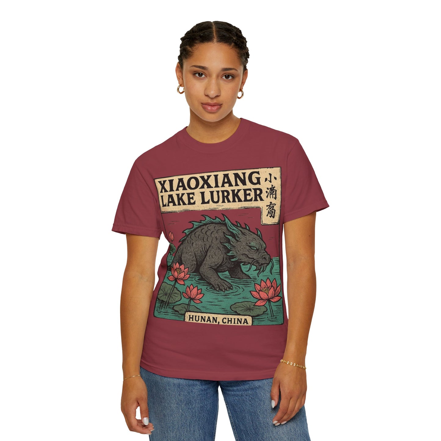 Xiaoxiang Lake Lurker – Mythical Beast of Hunan, China - Comfort Colors 1717